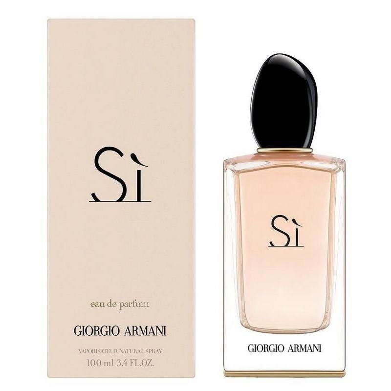 Giorgio Armani Si EDP Spray (W) 50ML