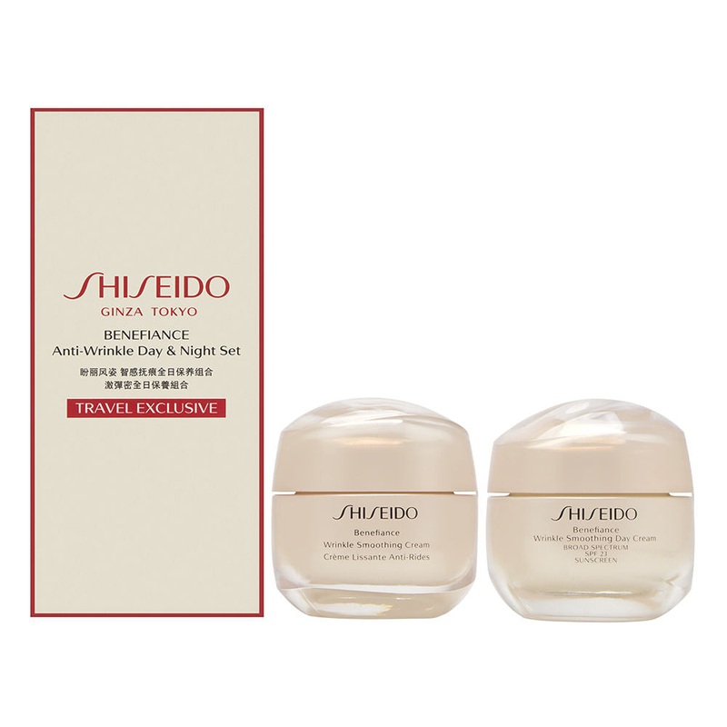 Shiseido Benefiance Anti Wrinkle Day & Night Set SPF 23 2 x 50ml/1.7oz Travel Exclusive