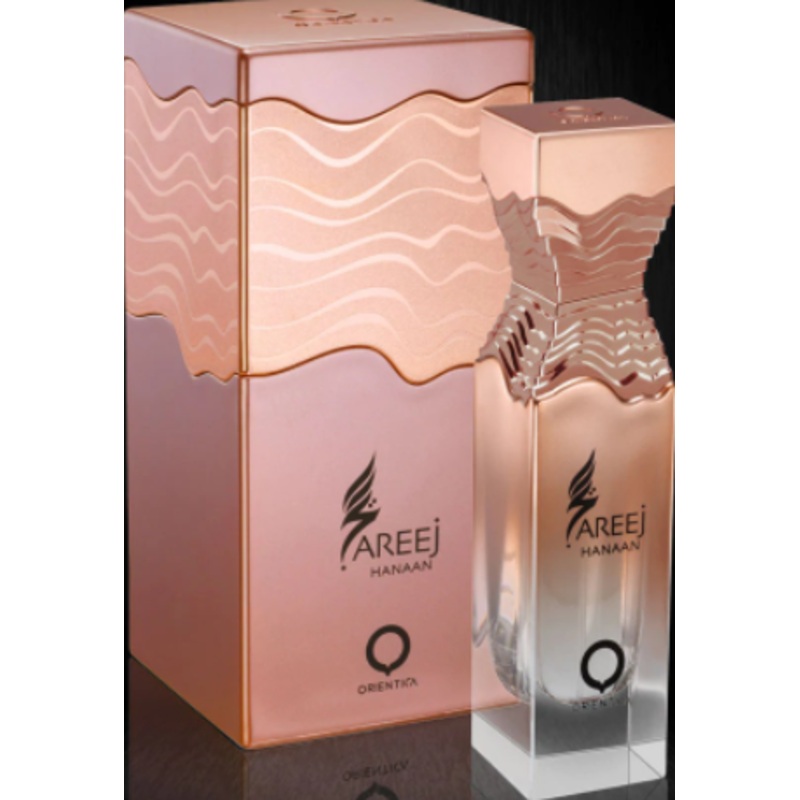 Areej Hannan 1.7 oz EDP unisex