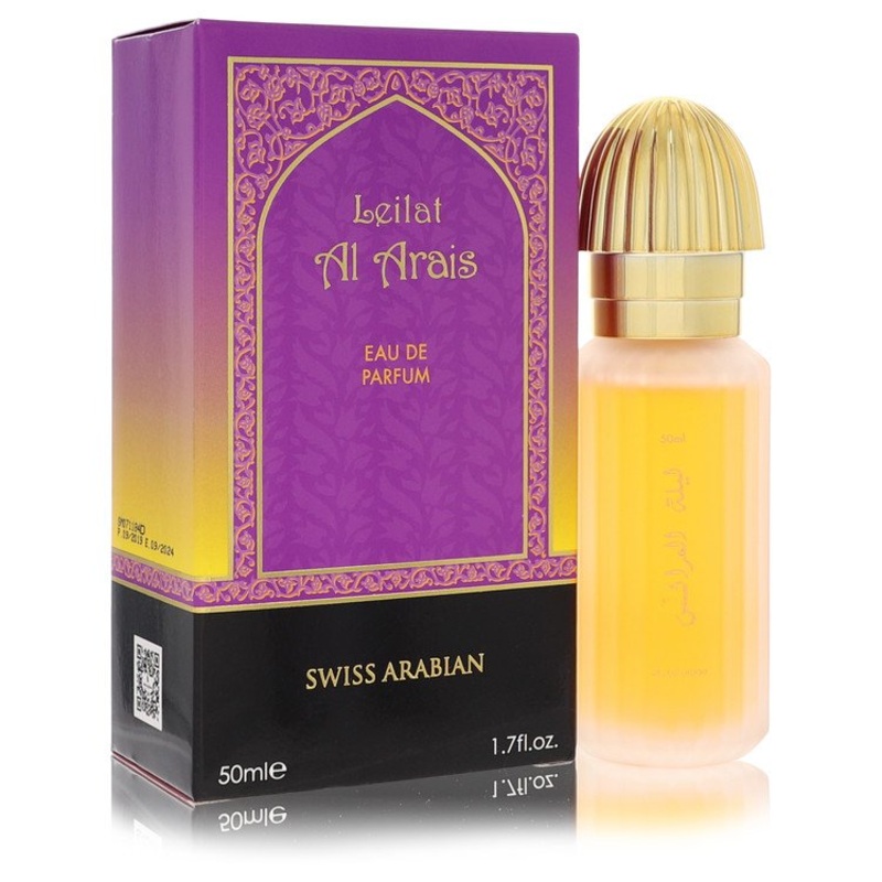 Leilat Al Arais by Swiss Arabian For Men Eau De Parfum Spray 1.7 oz