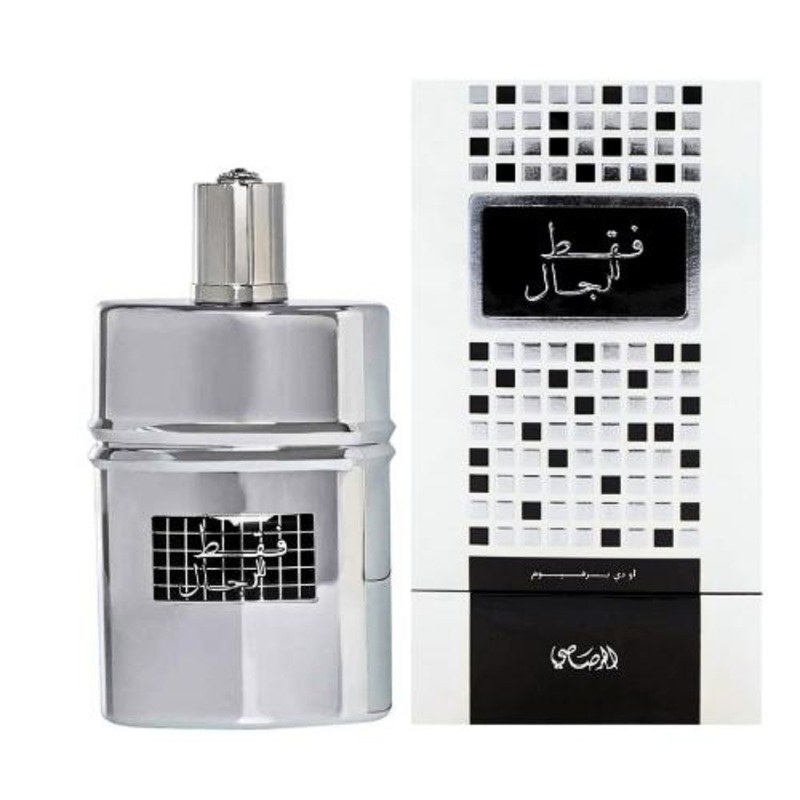 Rasasi Faqat Lil Rijal Eau De Parfum 1.7 Oz