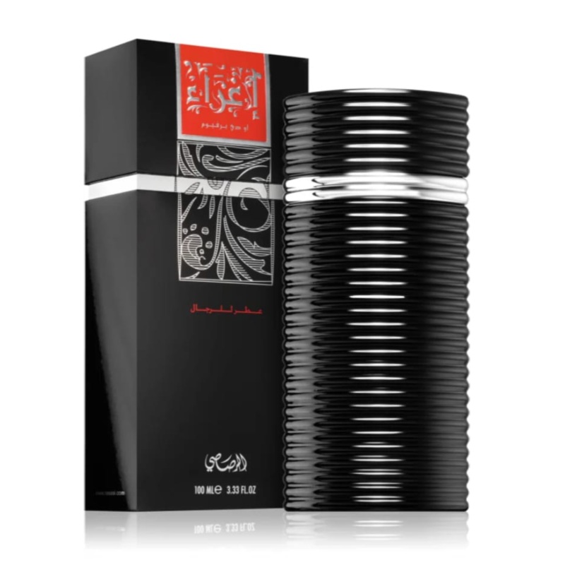 Rasasi Egra 100ML EDP Spray (M)