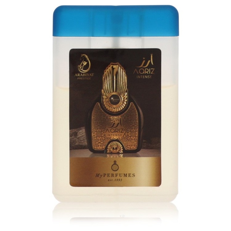 Arabiyat Prestige Aariz Intense By Arabiyat Prestige Mini Edp Spray .67 Oz / 20 Ml for Men