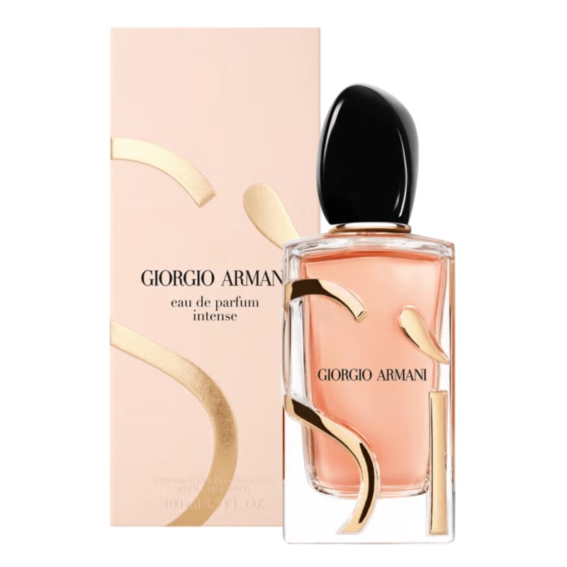 Armani Si Eau de Parfum Intense Women's Perfume Spray (30ml, 50ml, 100ml) 30ml