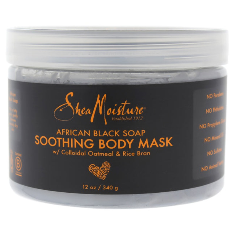 African Black Soap Soothing Body Mask 12  oz.