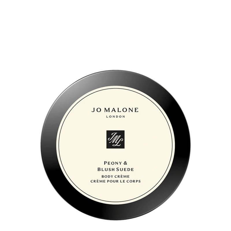 Jo Malone - Peony & Blush Suede - Body Cream 50ml