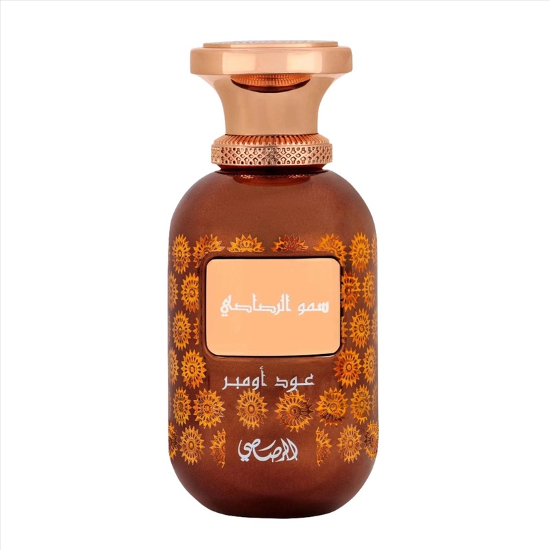 Lamaan Series - Oud Ombre EDP 100mL