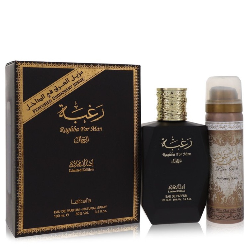 Lattafa Raghba Man by Lattafa Eau De Parfum Spray plus 1.7 oz Deodorant Spray 3.4 oz for Men - Premium Designer Fragrance