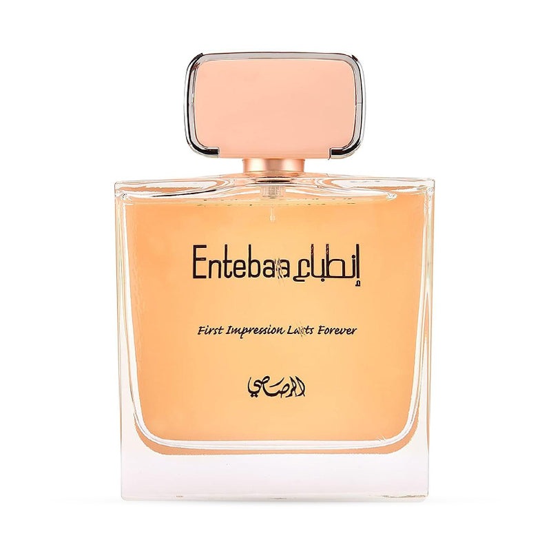 Entebaa EDP 3.4 oz